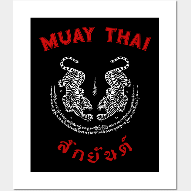 Muay Thai Tiger Sak Yant Tattoo Kickboxing Thailand Wall Art by VintCam